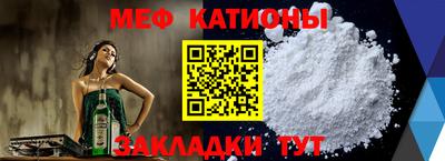 дживик Кумертау