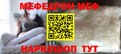 дживик Кумертау