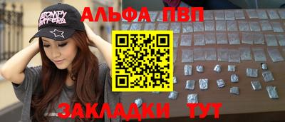мет Кулебаки