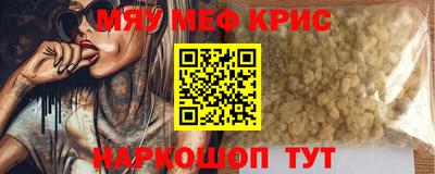 дживик Кумертау