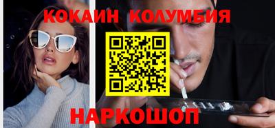 мет Кулебаки