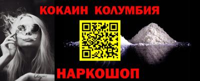 дживик Кумертау