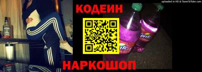 ALPHA-PVP Кунгур