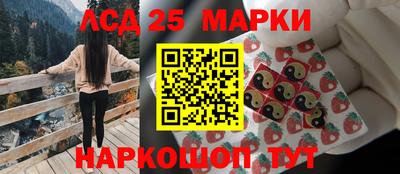 ALPHA-PVP Кунгур
