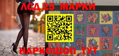 мет Кулебаки