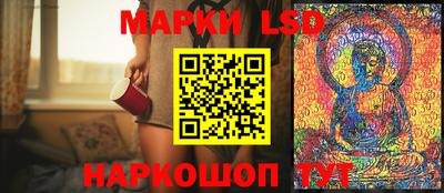 дживик Кумертау