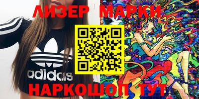 дживик Кумертау
