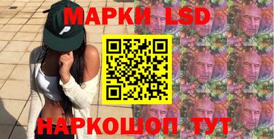 дживик Кумертау