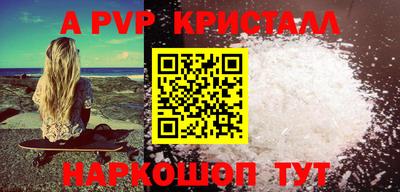 дживик Кумертау