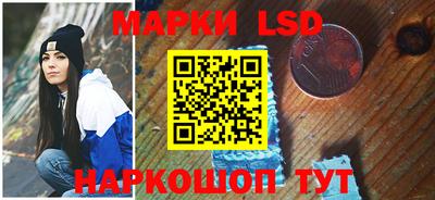 ALPHA-PVP Кунгур