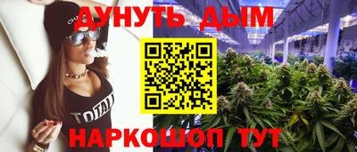 дживик Кумертау