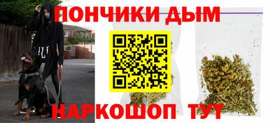 ALPHA-PVP Кунгур