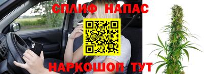 дживик Кумертау