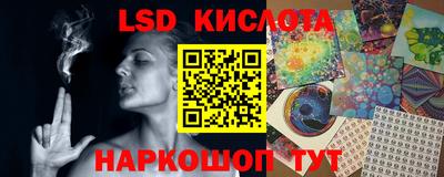 мет Кулебаки