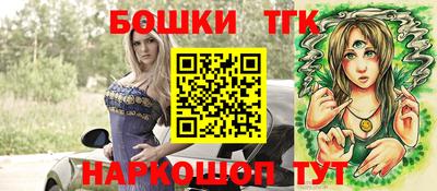 ALPHA-PVP Кунгур