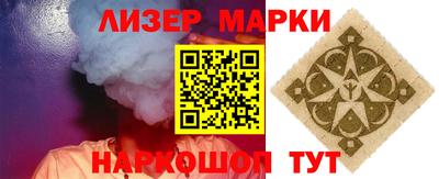 дживик Кумертау