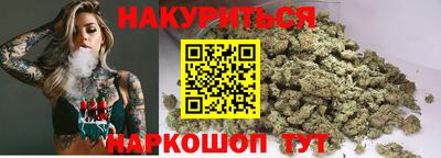дживик Кумертау