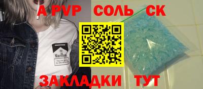 дживик Кумертау