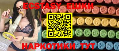 мет Кулебаки