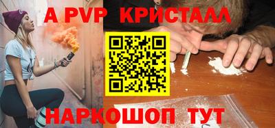 мет Кулебаки