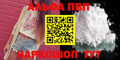 дживик Кумертау