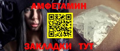 дживик Кумертау