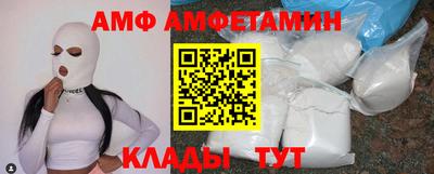 мет Кулебаки