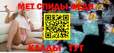 ALPHA-PVP Кунгур