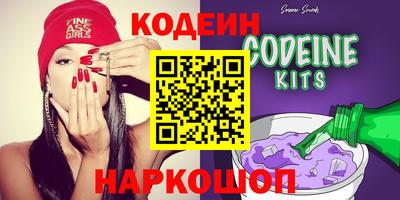 мет Кулебаки