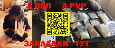 мет Кулебаки