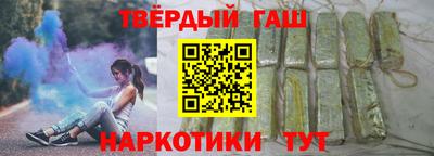 мет Кулебаки