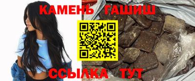ALPHA-PVP Кунгур