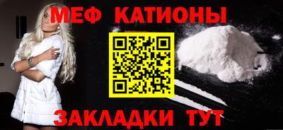 мет Кулебаки