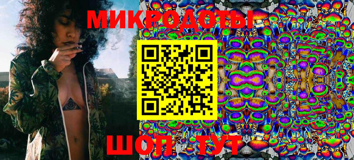 Галлюциногенные грибы MAGIC MUSHROOMS Воркута